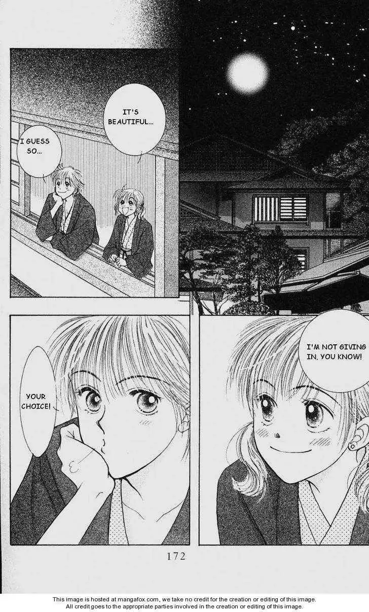 Venus wa Kataomoi Chapter 4 37